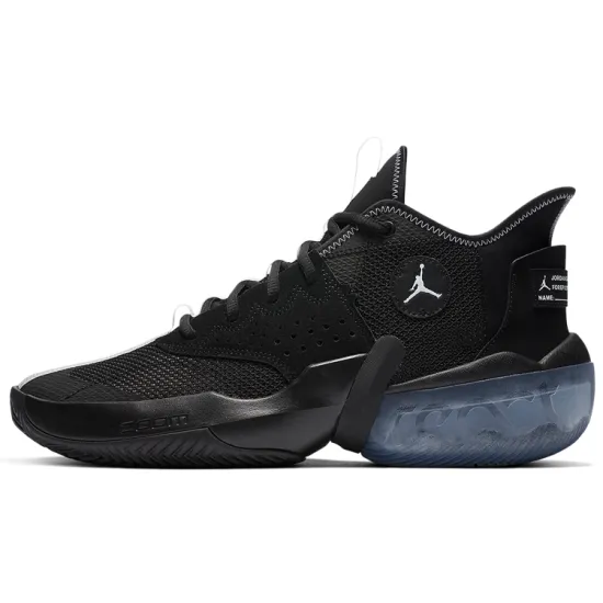 Jordan React Elevation Black Ice