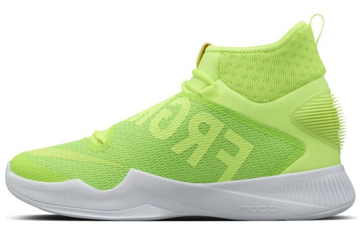 Nike HyperRev 2016 Fragment Volt