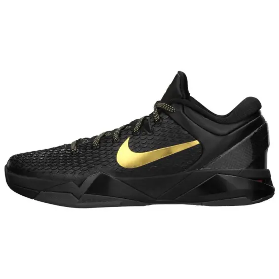 Nike Kobe 7 Elite Away
