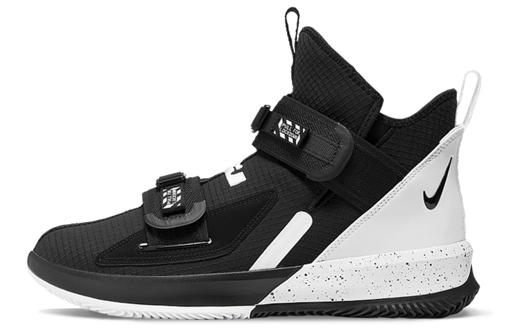 Nike zoom soldier 13 SFG (Team)