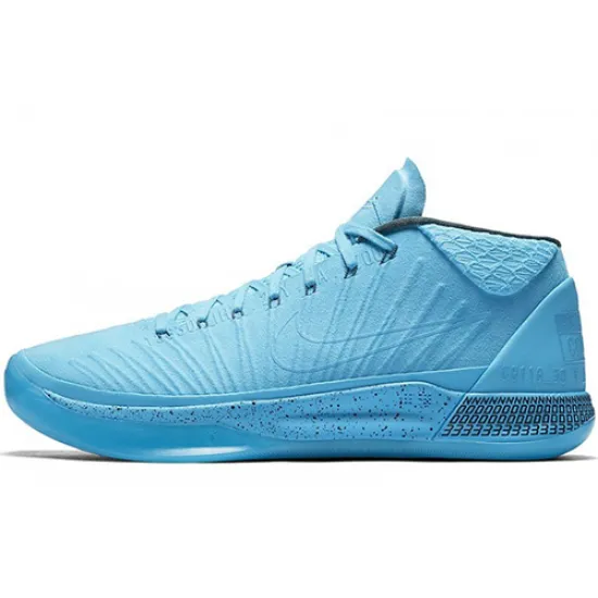 Nike Kobe A.D. Mid Honesty