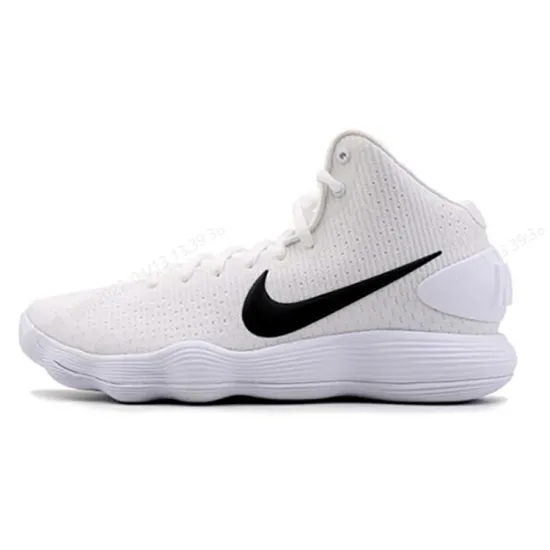 Nike Hyperdunk 2017 'White'