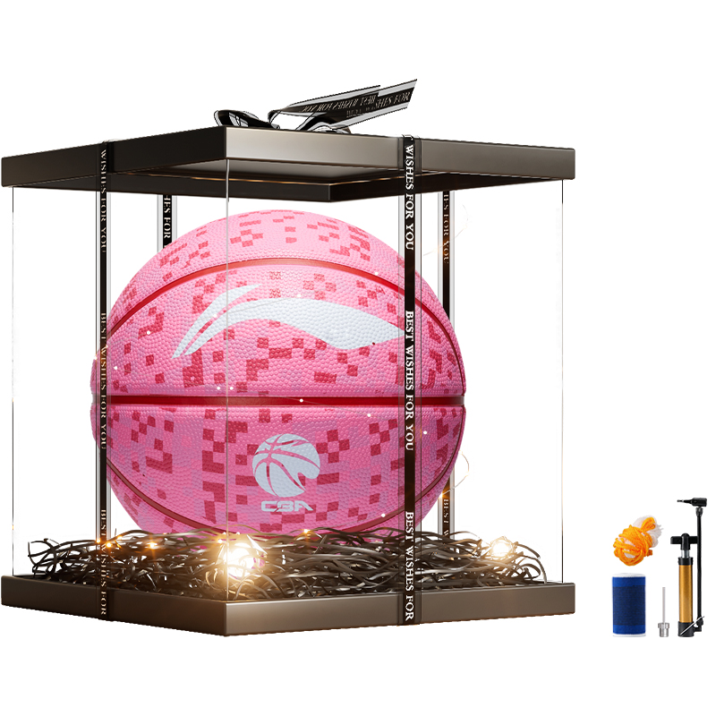 Li Ning CBA Collection Kids’ Basketball