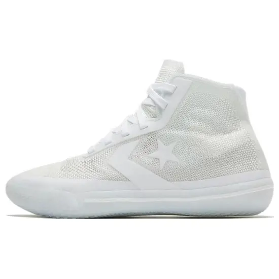 Converse All Star Pro BB 'Triple White'