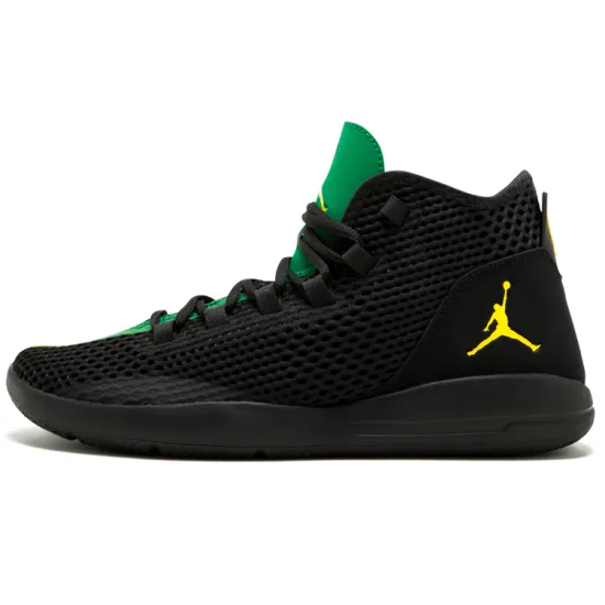 JORDAN Reveal Trophy Room