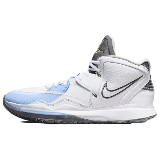 Nike Kyrie Infinity 'Smoke And Mirrors'