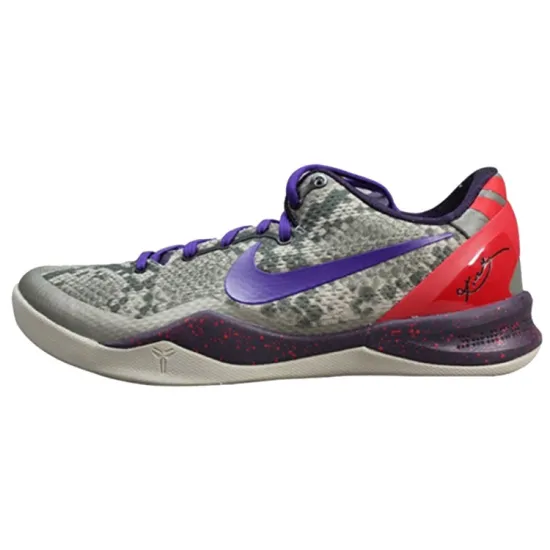 Nike Kobe 8 Mine Grey