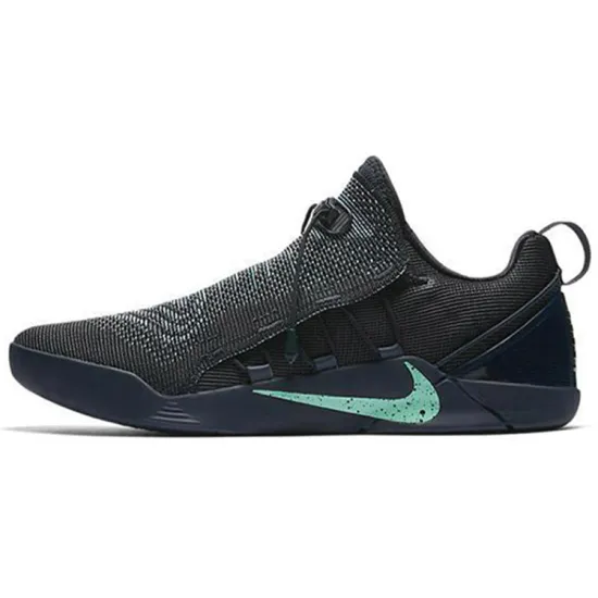 Nike Kobe A.D. NXT Mambacurial
