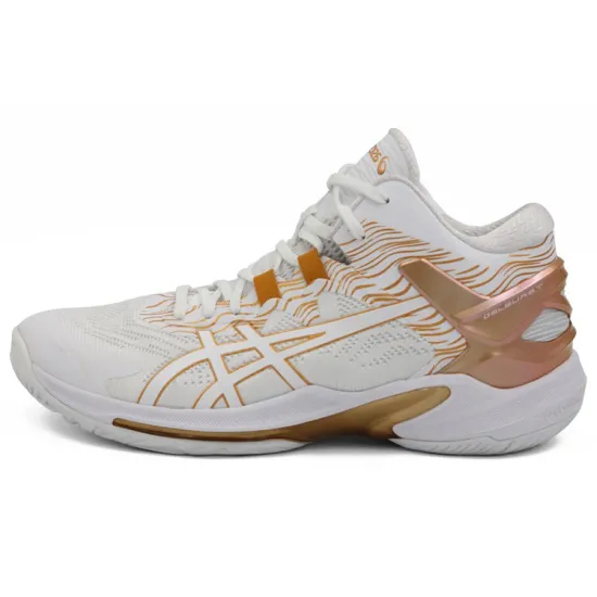 Asics Gel-Burst 25 Basketball Shoes Men Mid-top White/Gold