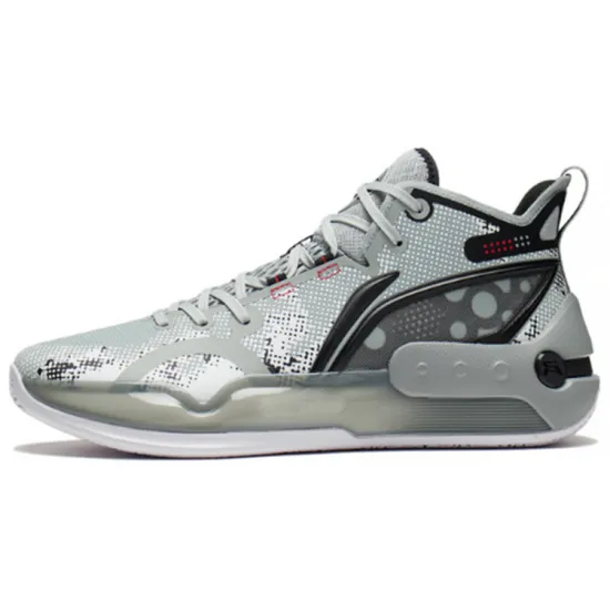 LINING YuShuai 16 Basketball Shoes Men Low-Top Brick Gray