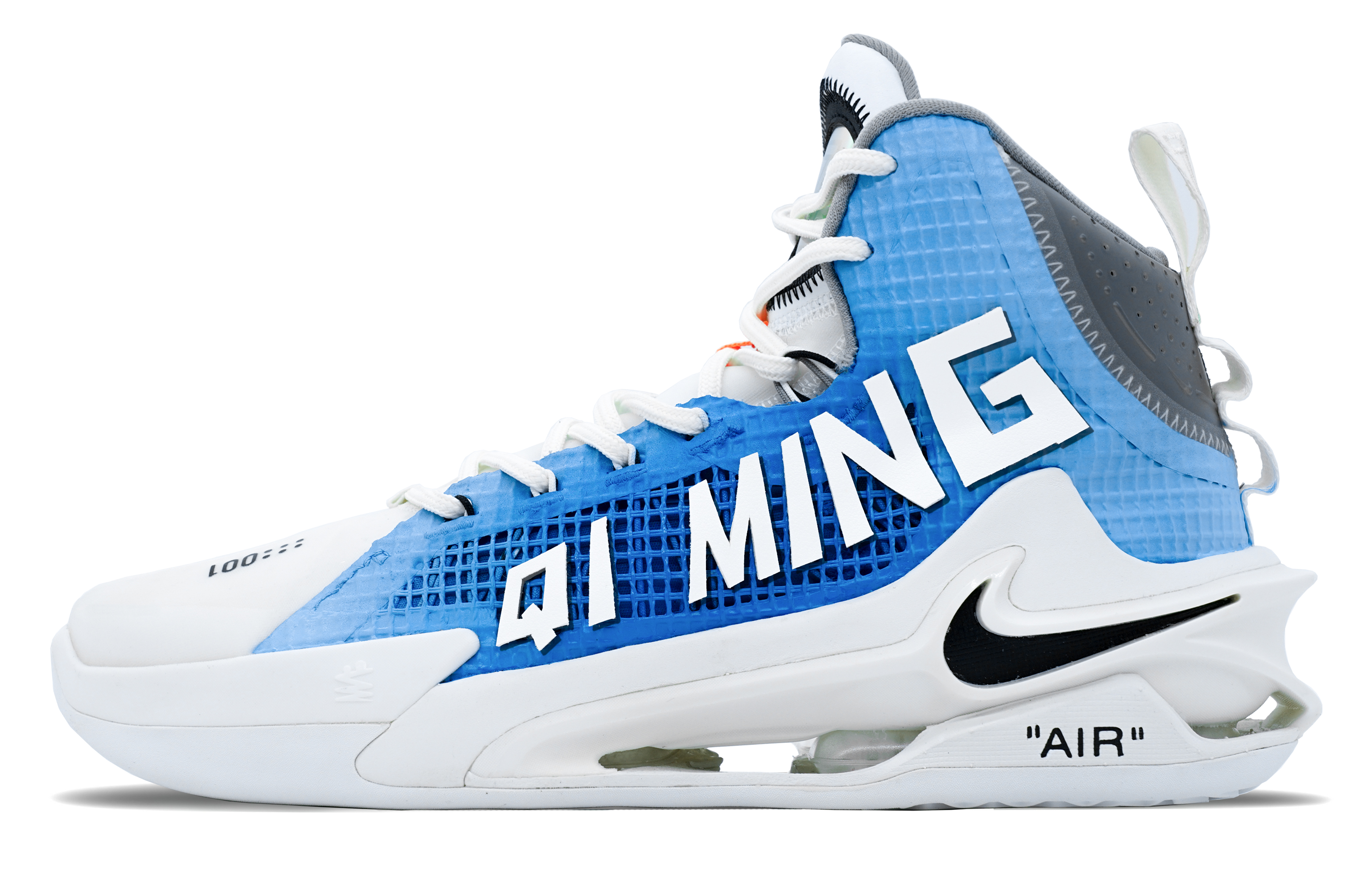 Nike Air Zoom G.T. Jump EP