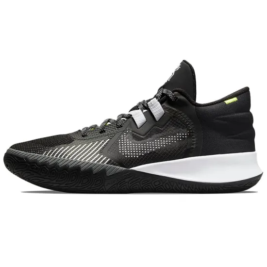 Nike Kyrie Flytrap V Black Cool Grey