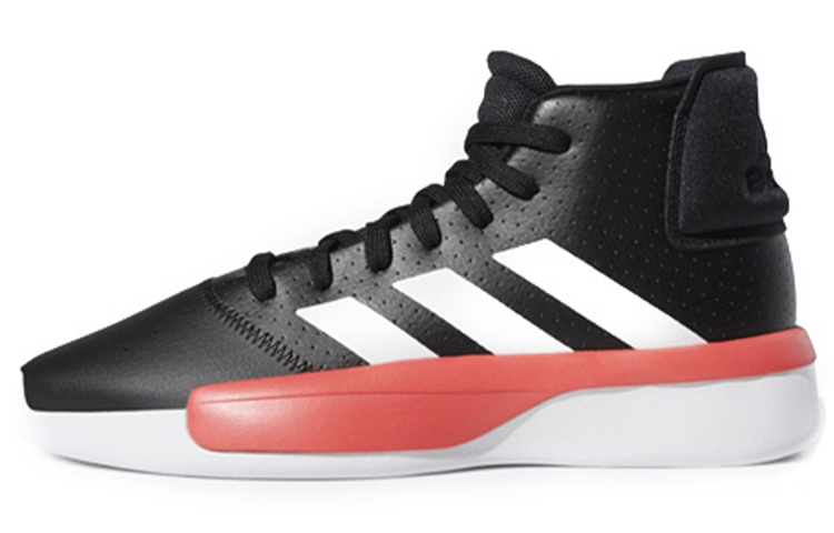 adidas Pro Adversary