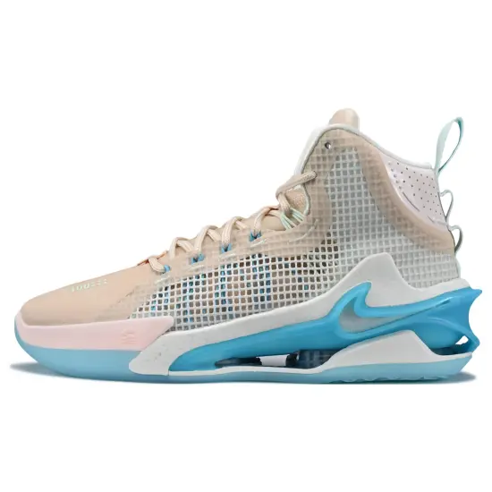 Nike Air Zoom GT Jump EP 'Pearl Vivid Sky'