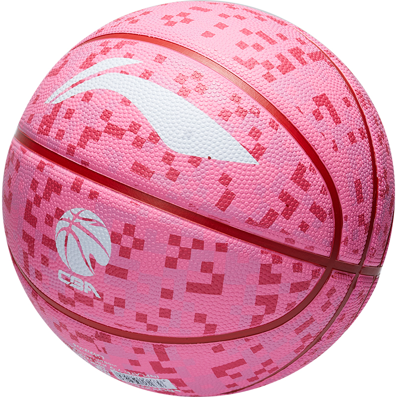 Li Ning CBA Collection Kids’ Basketball