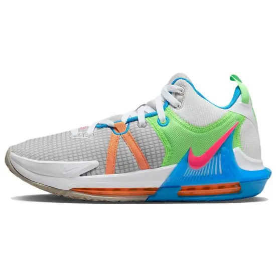 Nike LeBron Witness 7 'Grey Fog Multi Color'