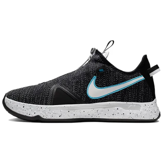 Nike PG 4 Heather Black