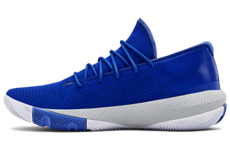 Under Armour Sc 3zer0 III