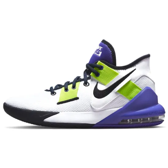 Nike Air Max Impact 2 Basketball Shoes Men Low-top White/Green/Purple