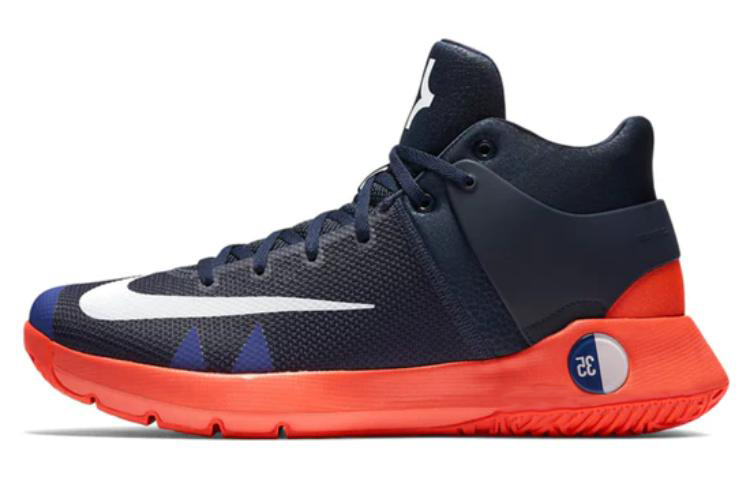 Nike KD Trey 5 IV EP 