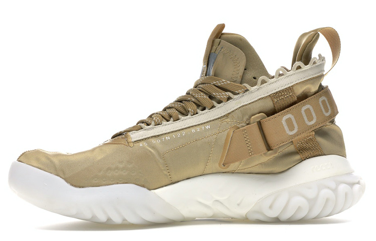 Jordan Proto React Light Cream