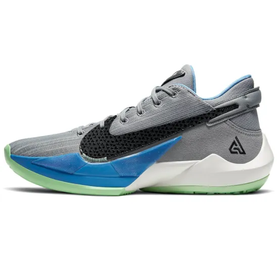 Nike Zoom Freak 2 Particle Grey