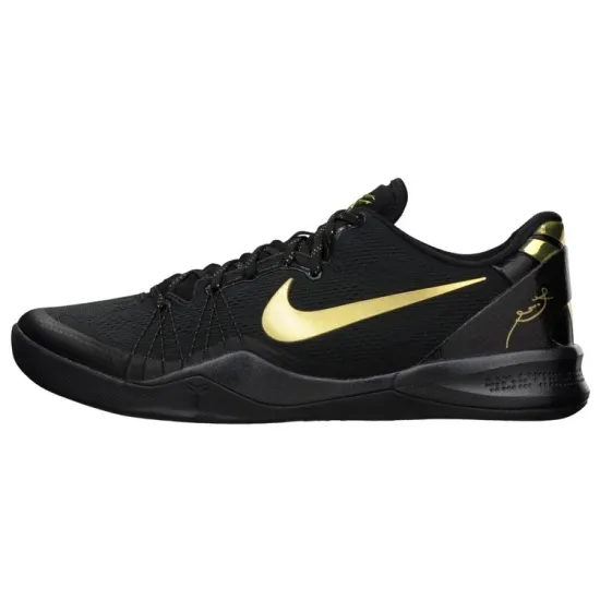 Nike Kobe 8 Elite+ Black Gold