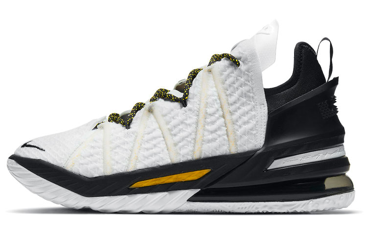 Nike Lebron 18 Home