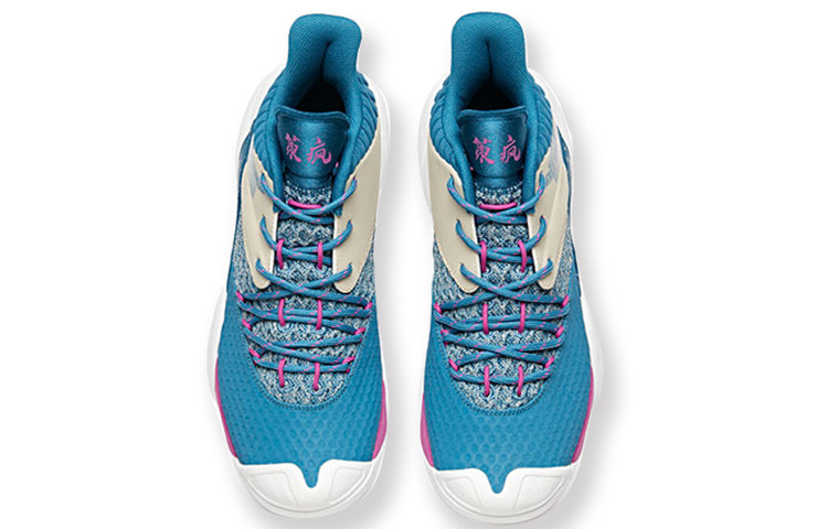 Anta Cushioning Slip Resistant Abrasion Resistant Cushioning Slip Resistant Abrasion Resistant Mid top Basketball Shoes