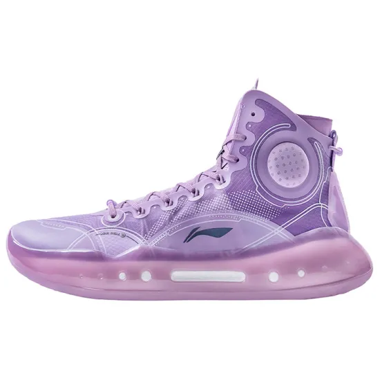 LINING YuShuai 14 Basketball Shoes Men High-Top Misty Purple