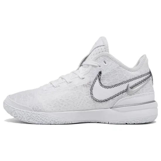 Nike Zoom LeBron NXXT Gen White Metallic Silver