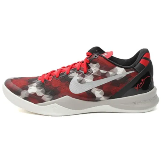 Nike Kobe 8 Milk Snake