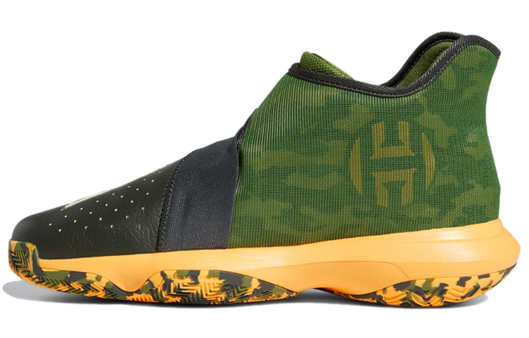 adidas Harden BE 3 GCA