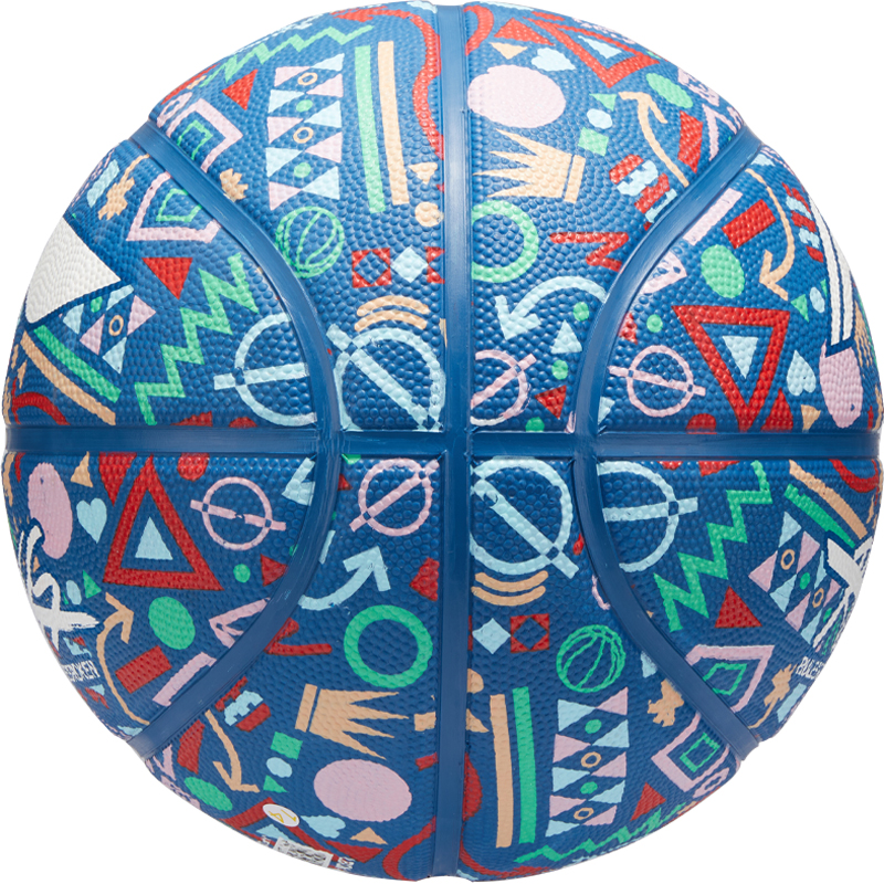 Li Ning Kids’ Basketball