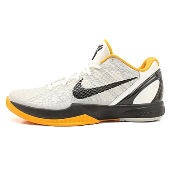 Nike Zoom Kobe 6 White Del Sol