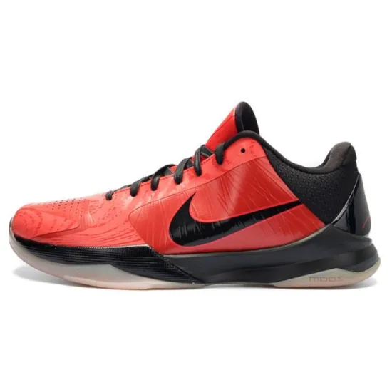 Nike Kobe 5 All-Star