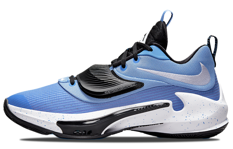 Nike Zoom Freak 3 TB