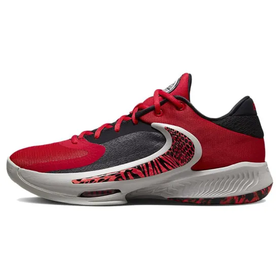 Nike Zoom Freak 4 Safari