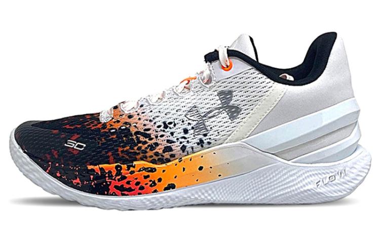 Under Armour Curry 2 Low Flotro