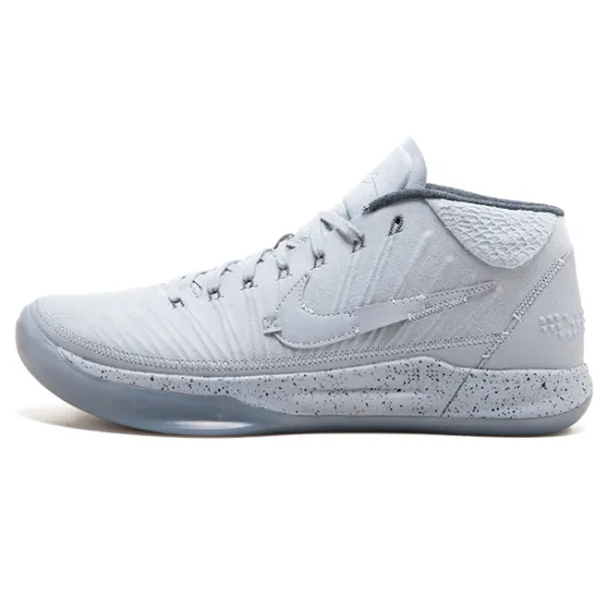 Nike Kobe A.D. Mid Detached