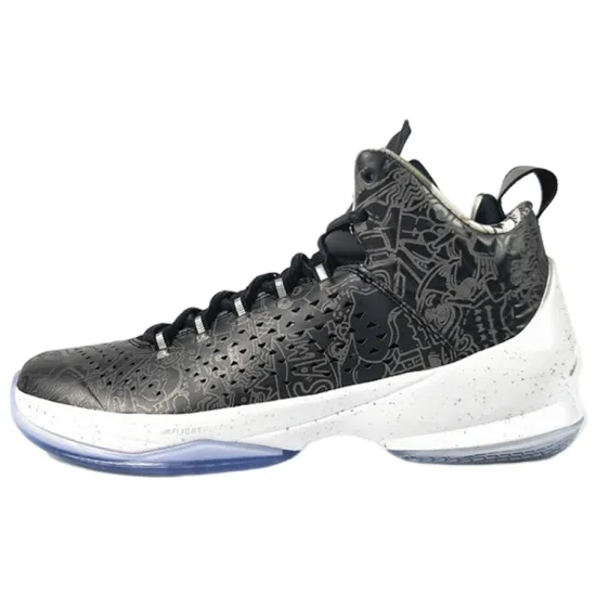 Jordan Melo M11 Hebru