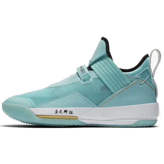 JORDAN Xxxiii Se Guo Ailun