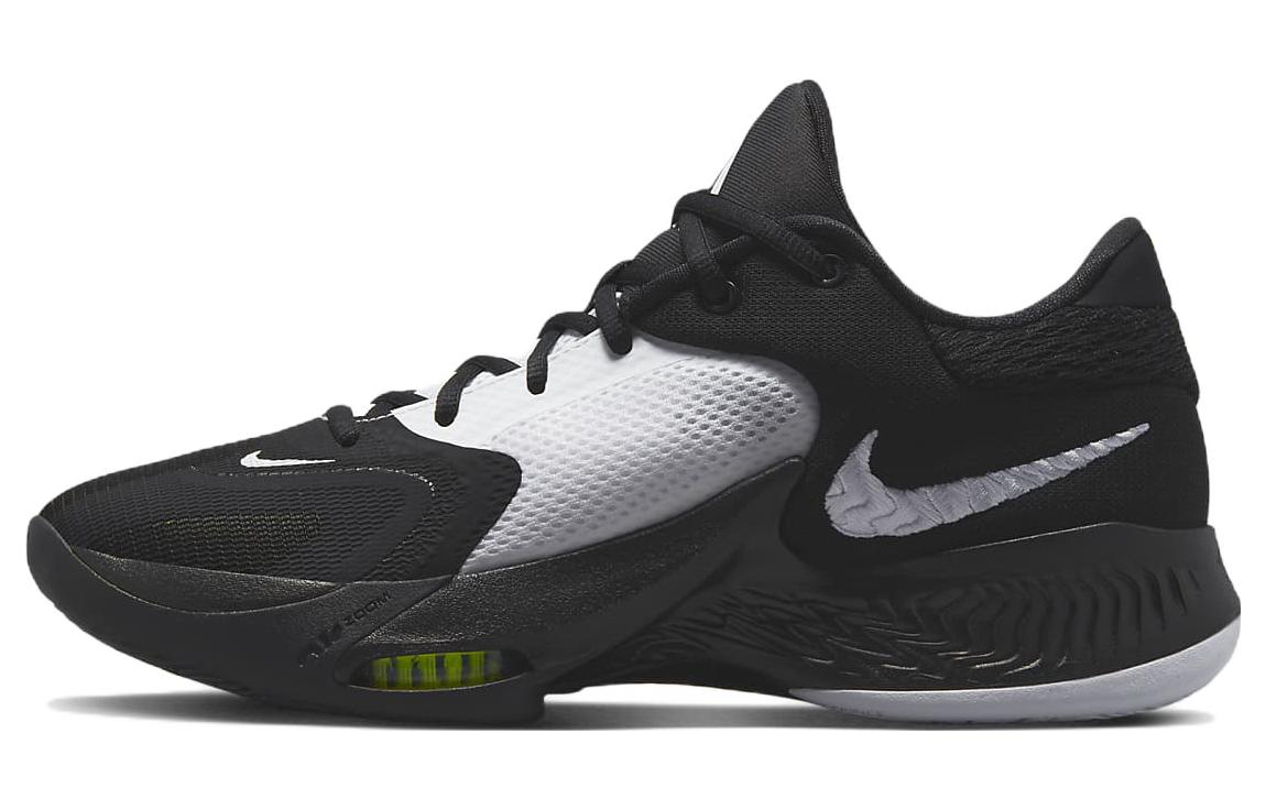 Nike Zoom Freak 4 TB 4