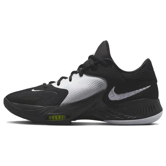 Nike Zoom Freak 4 TB Black White