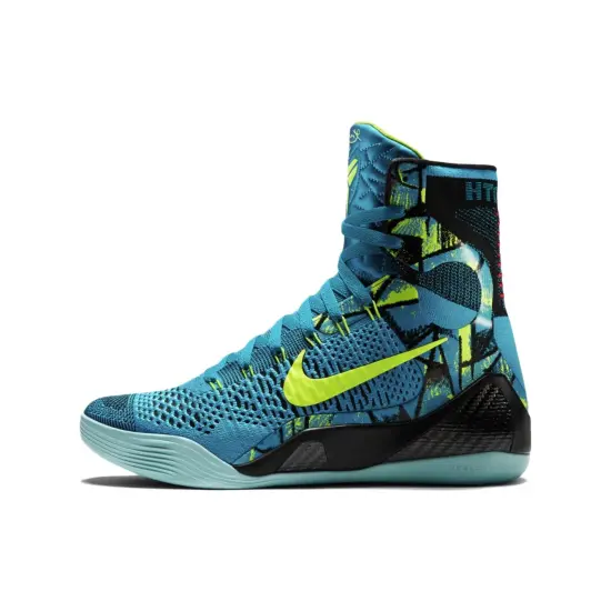 Nike Kobe 9 Elite 'Perspective'