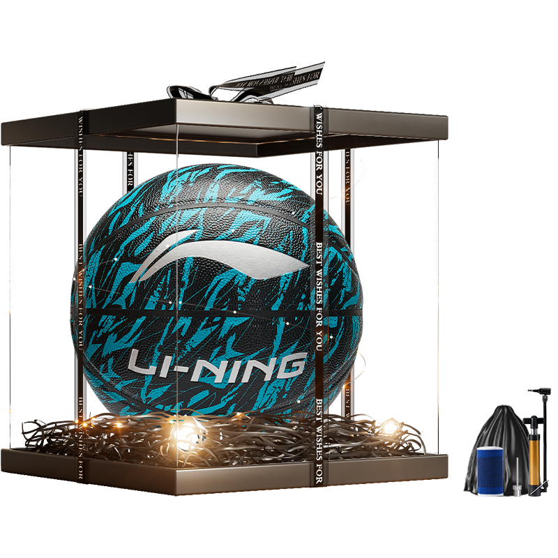 Li Ning Pu Basketball Lake Blue Size 7 Training