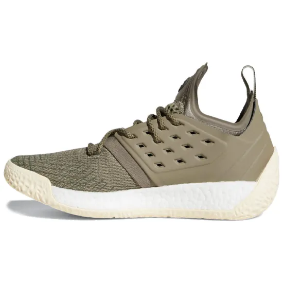 Adidas Harden Vol. 2 Trace Cargo