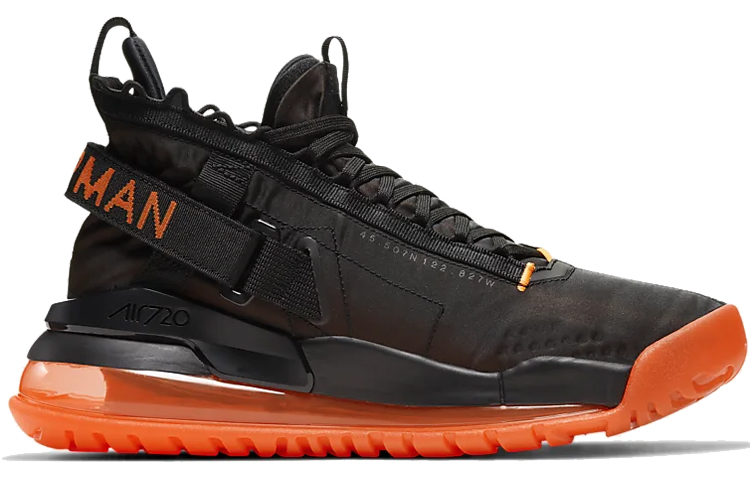 Jordan Proto-Max 720