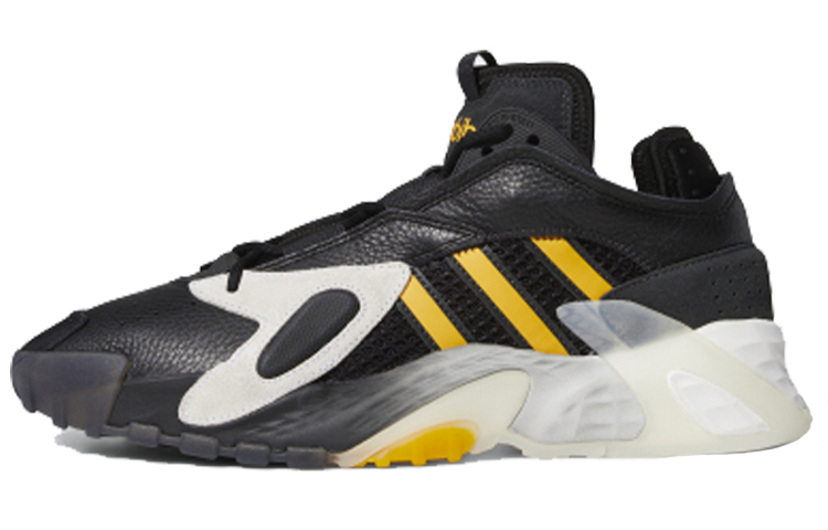 adidas originals Streetball