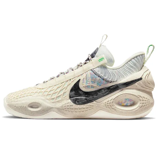 Nike Cosmic Unity Natural Grey